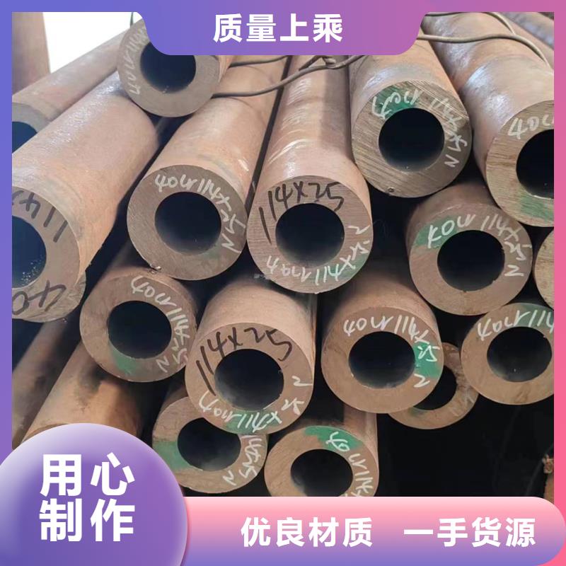 无缝管15CrMoG无缝管实力商家