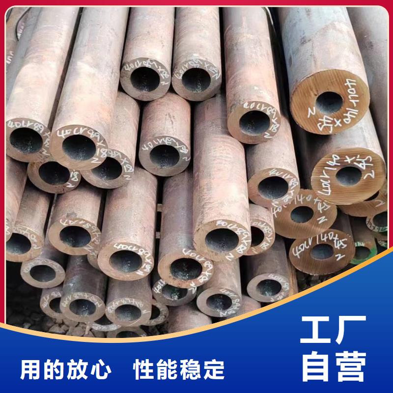 【钢管】,管道输送管高品质诚信厂家