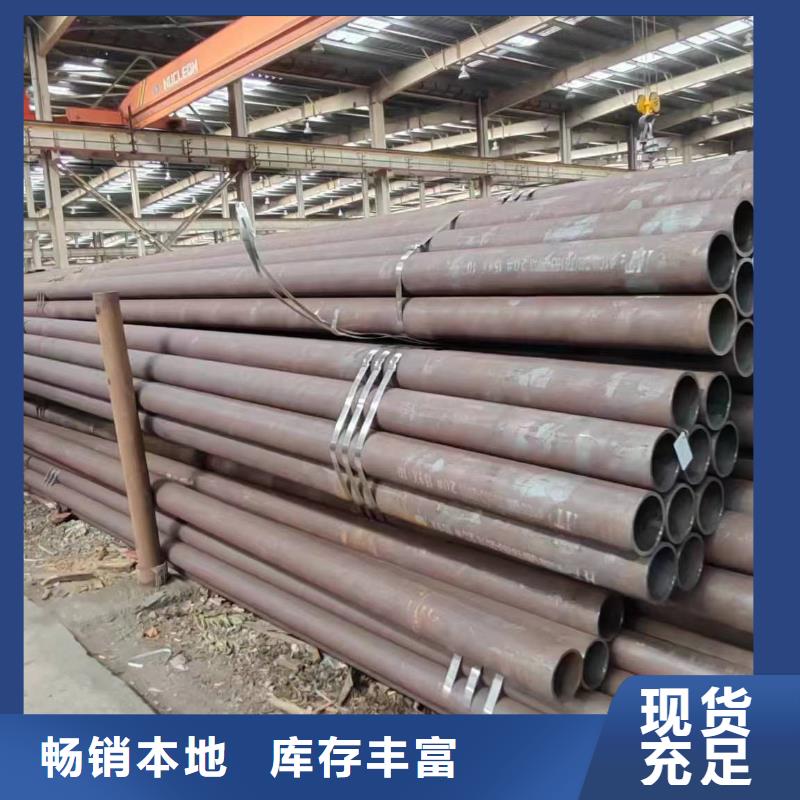 无缝管-汽车半轴用无缝管市场报价