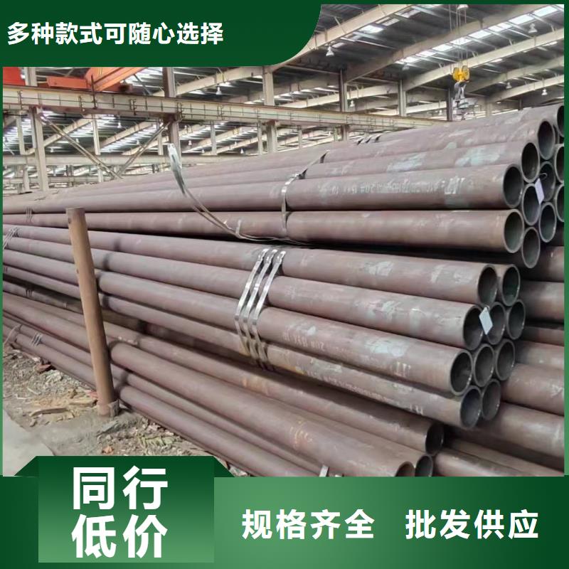 钢管 【镀锌钢管厂家】诚信为本万盛达20cr精密管