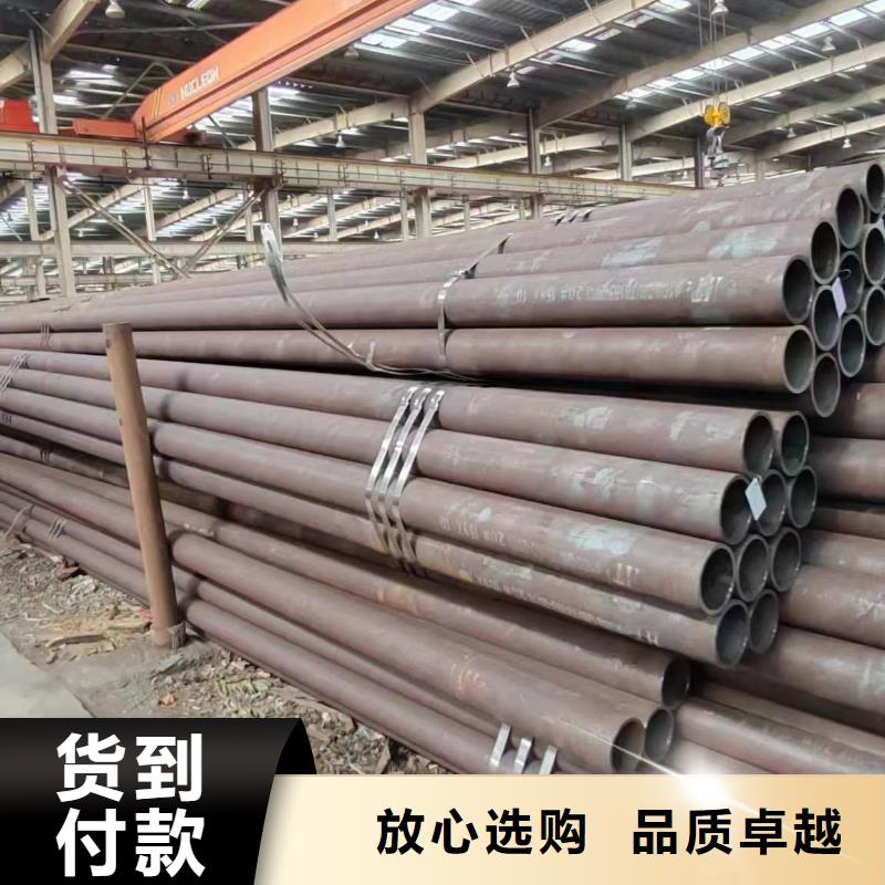 无缝管,化肥设备用高压无缝管支持拿样