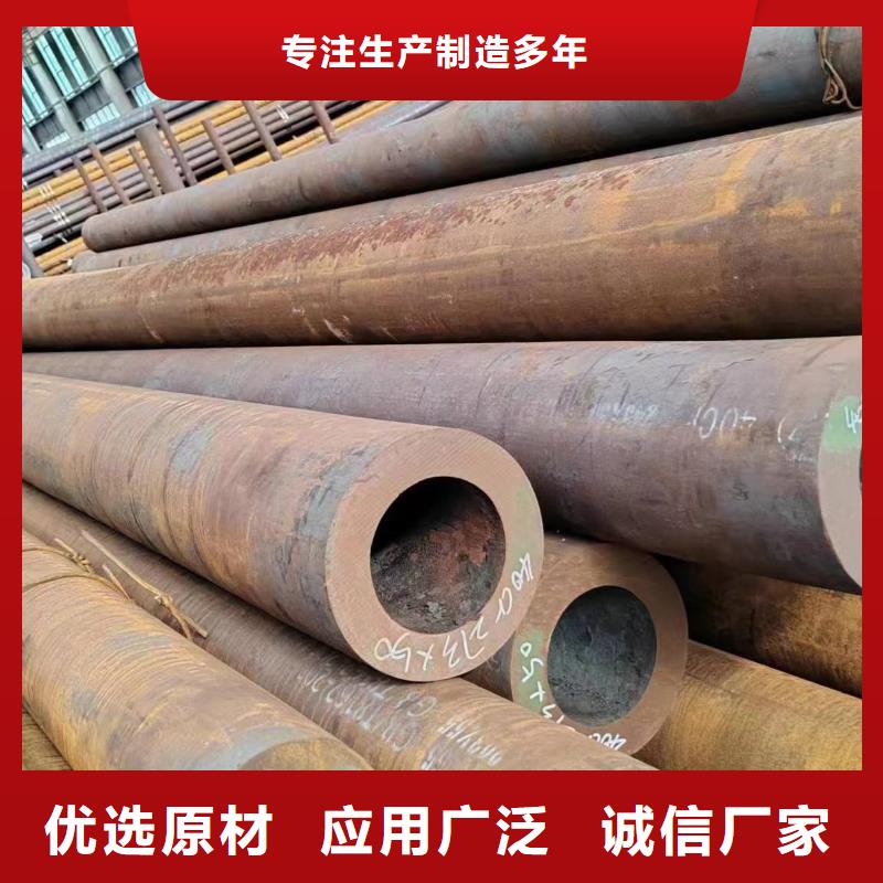 无缝管-45Mn2无缝管常年出售
