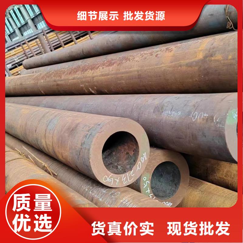 钢管 【Q355B矩形管】懂您所需万盛达20cr精密管