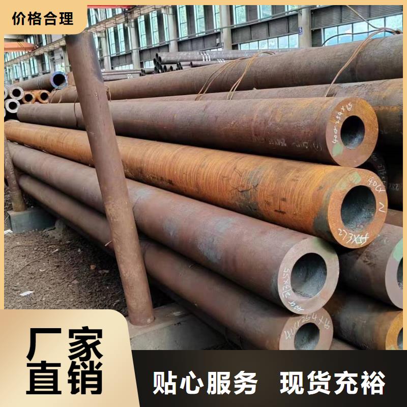无缝管20CrMnSi无缝管现货直供