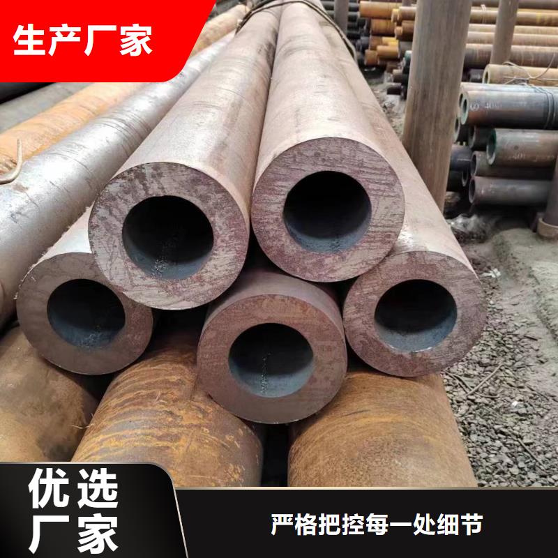 无缝管,锅炉用高压无缝管现货销售