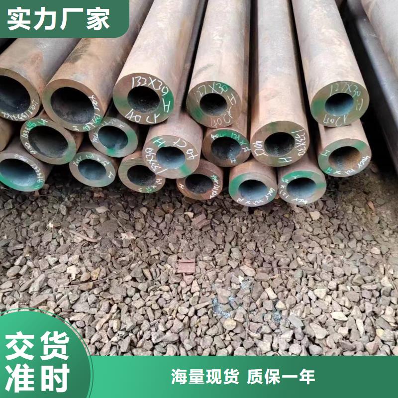 无缝管,石油裂化用无缝管品质无所畏惧