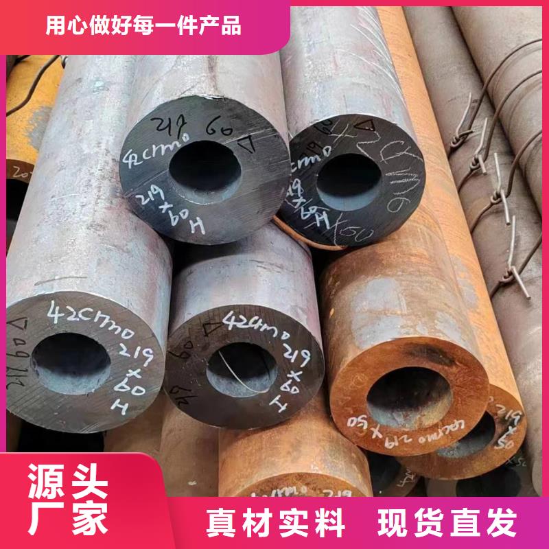 无缝管-船舶用无缝管厂家品控严格
