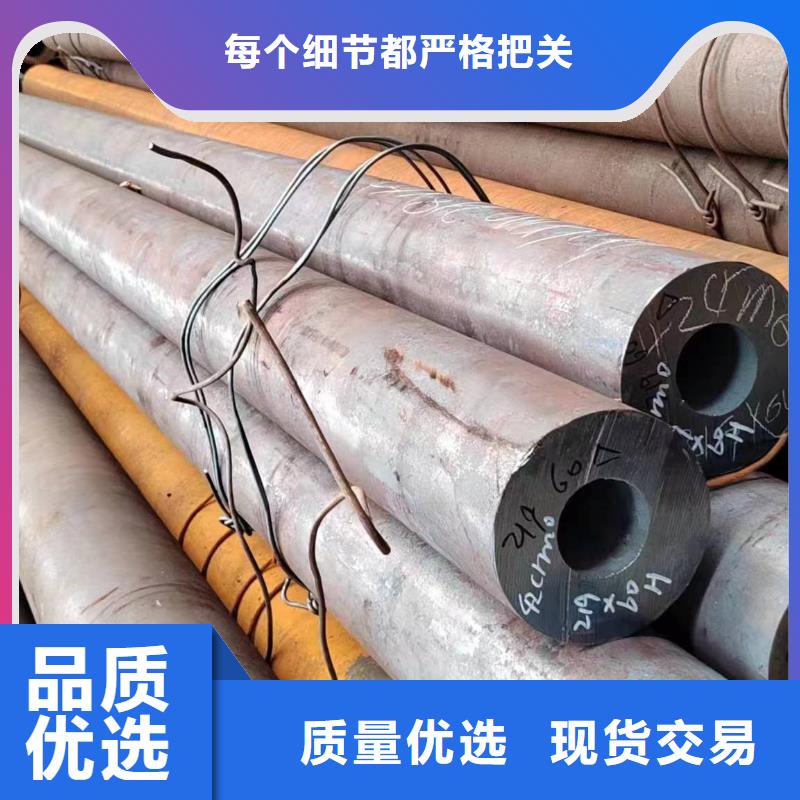 钢管 【镀锌钢管厂家】诚信为本万盛达20cr精密管