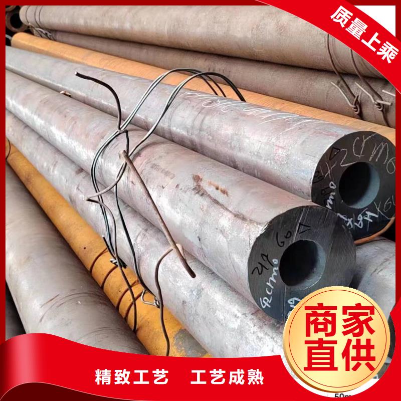 无缝管结构用于无缝管来图加工定制