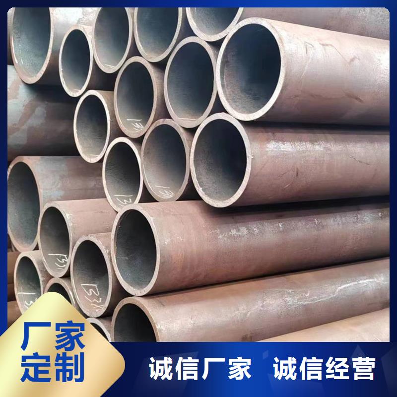 无缝管结构用于无缝管来图加工定制