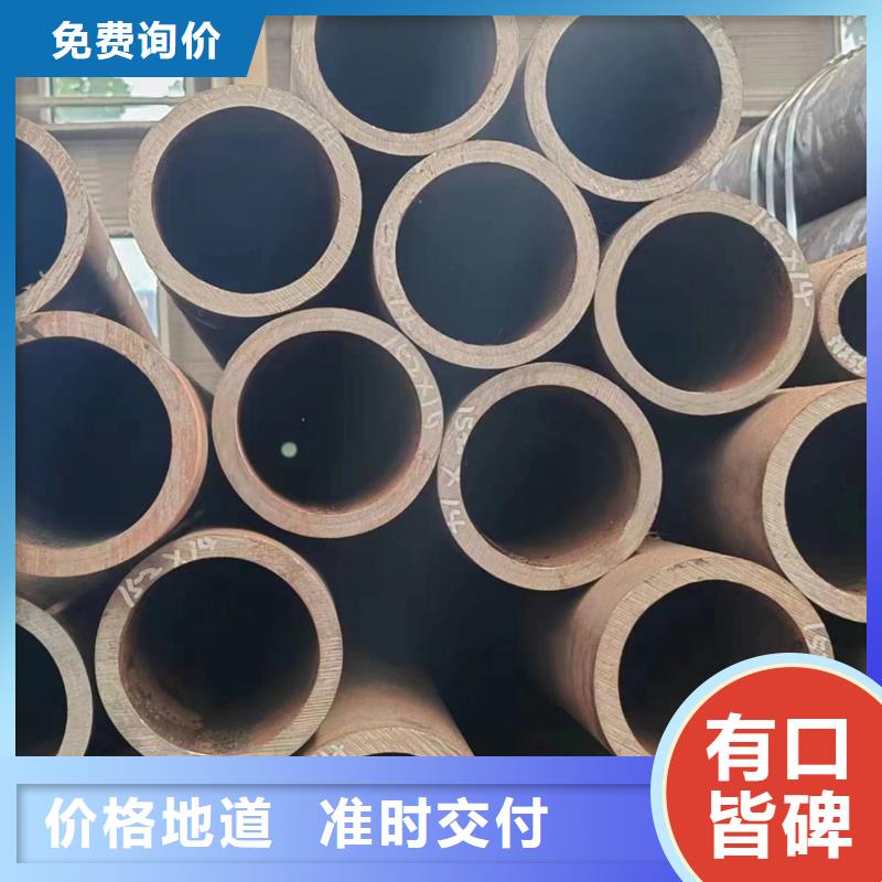无缝管12Cr2MoG无缝管设计合理