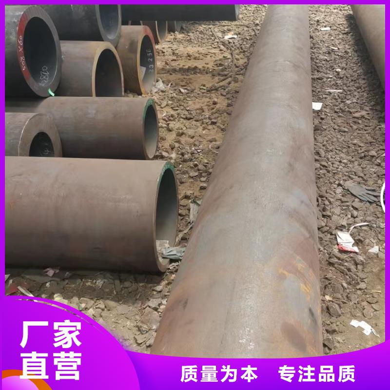 钢管 【Q355B矩形管】懂您所需万盛达20cr精密管