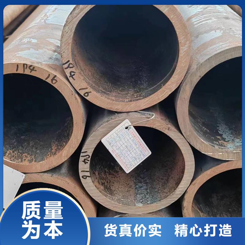 20cr精密管视频-剑阁|元坝|凉山|乐山|广安|雅安万盛达20cr精密管_ 万盛达钢铁(广元市分公司)