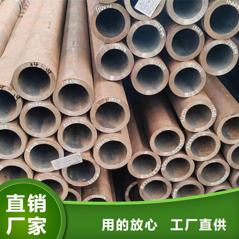 无缝管12Cr2MoG无缝管设计合理