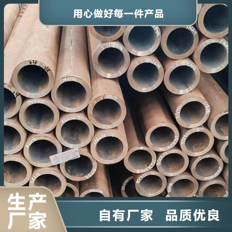 钢管 【镀锌钢管厂家】诚信为本万盛达20cr精密管