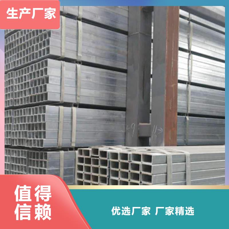 无缝钢管厂家拥有先进的设备