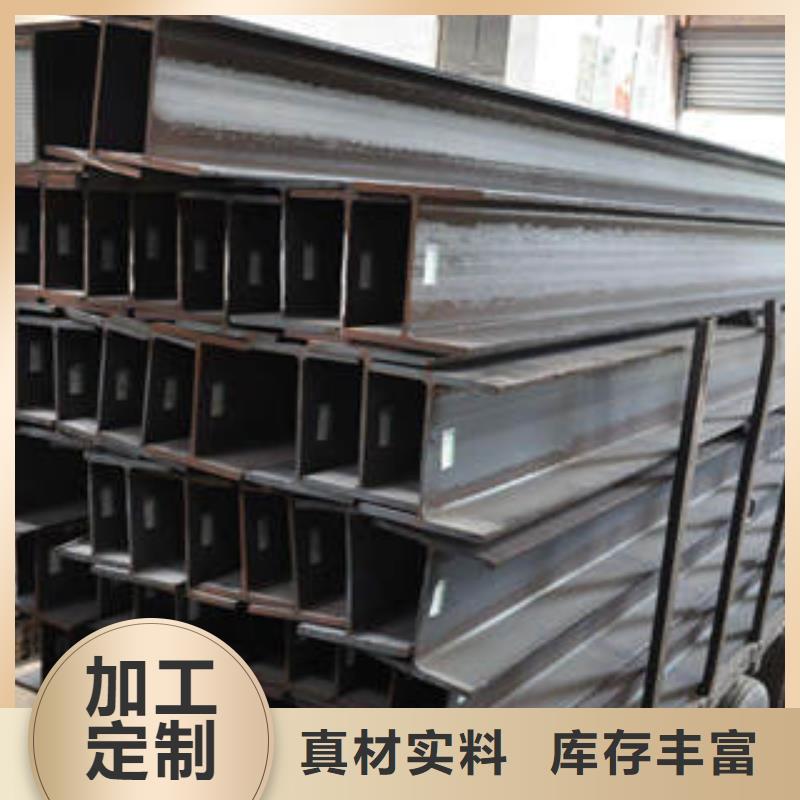 H型钢方矩管每个细节都严格把关