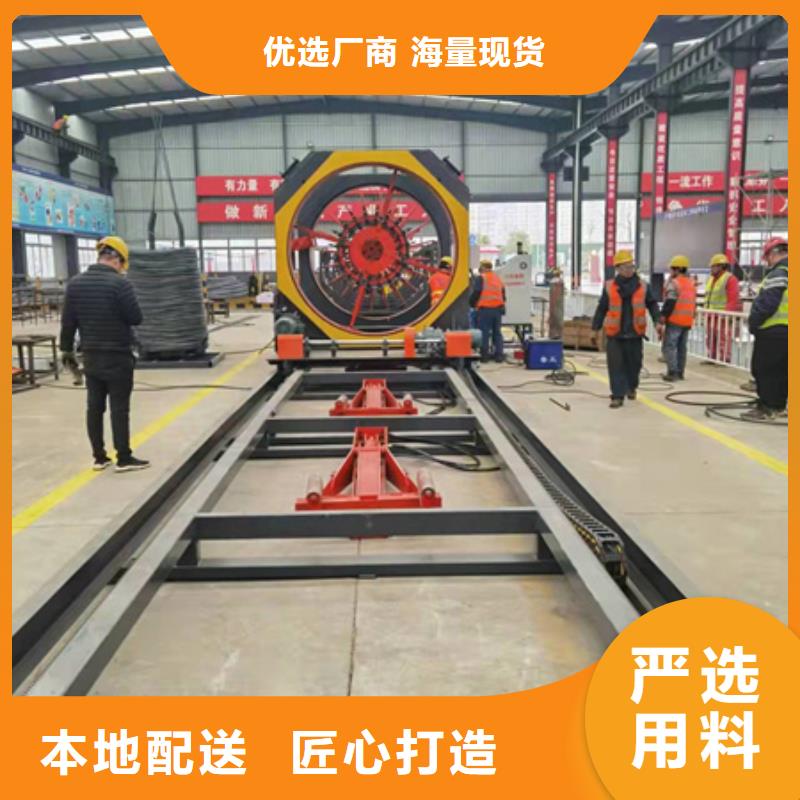 绕筋机【钢筋笼绕笼机】准时交付