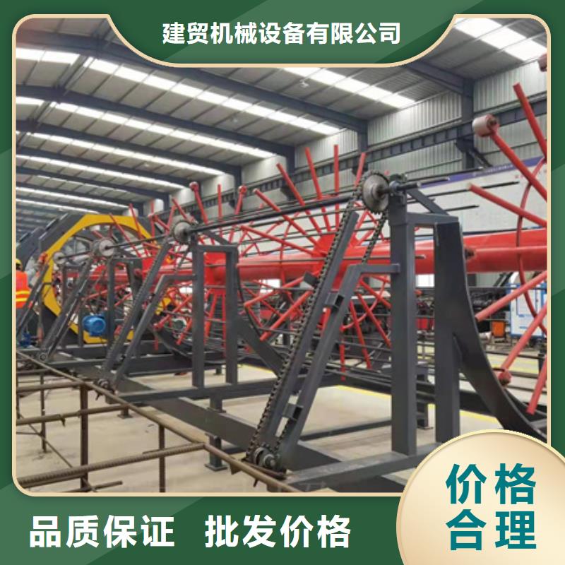 【绕筋机钢筋滚丝机一站式供应】