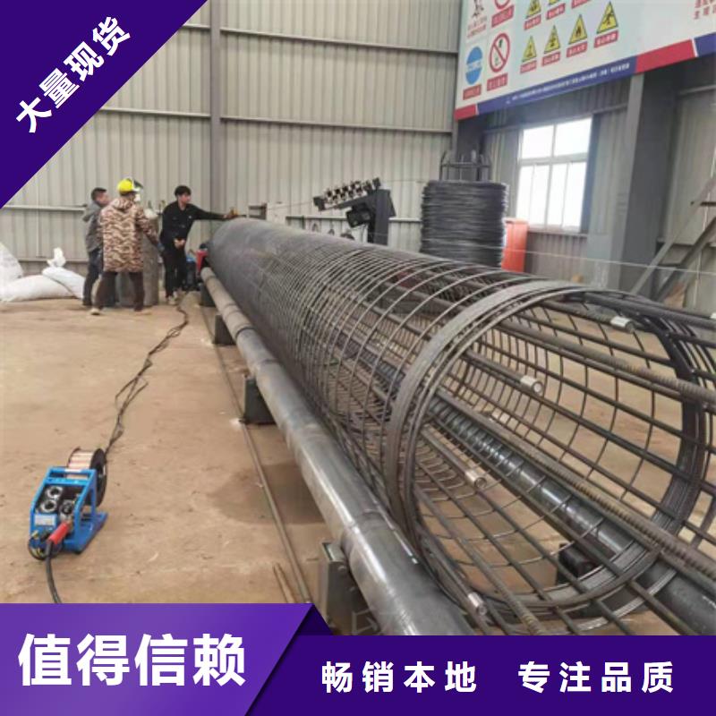 【 绕筋机 五机头钢筋弯箍机免费寄样】-建贸机械设备(马鞍山市分公司)|覆盖地域雨山|博望|宣城|黄山|淮南|巢湖