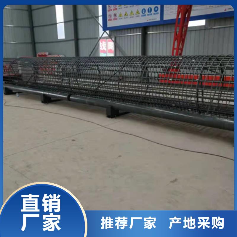 绕筋机钢筋弯曲中心精品选购