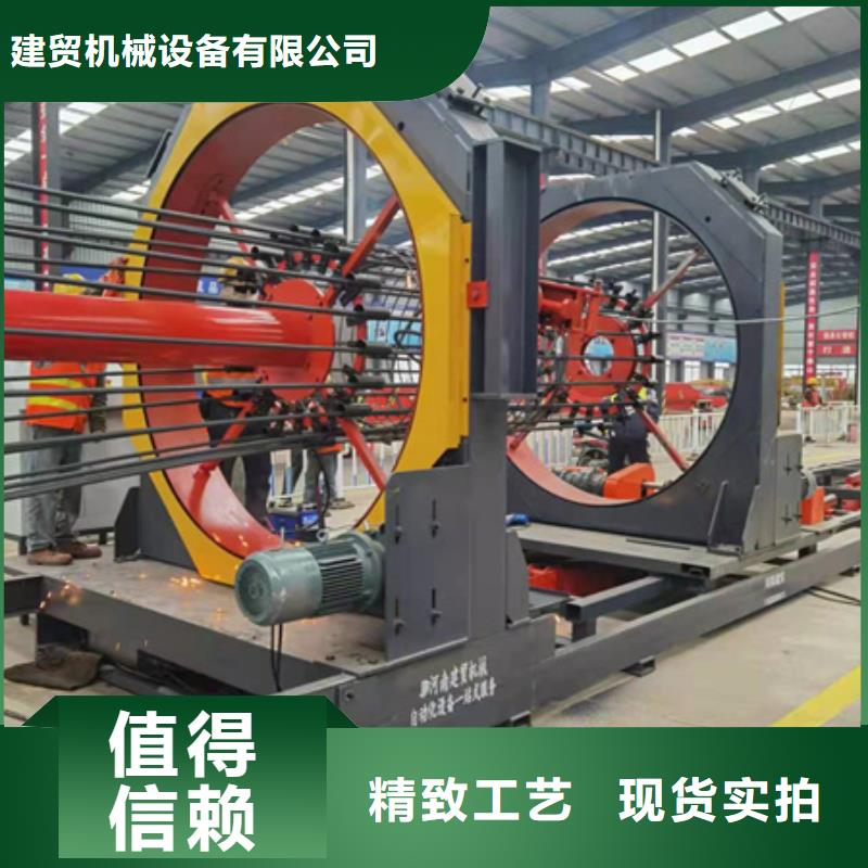 绕筋机钢筋滚丝机拥有核心技术优势