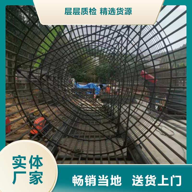 绕筋机-钢筋弯曲中心经验丰富质量放心