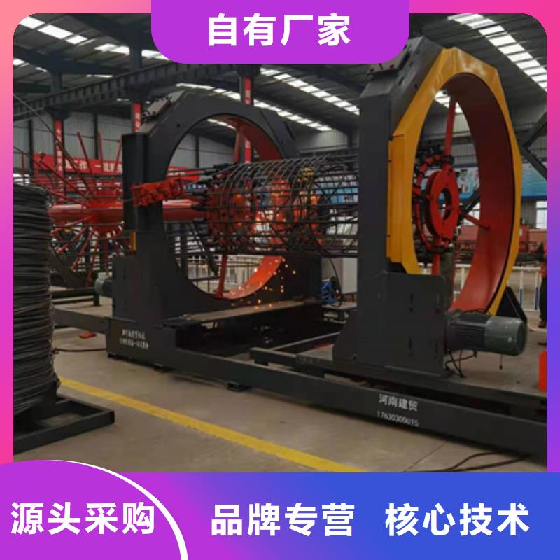 绕筋机_数控钢筋笼绕筋机专业生产制造厂