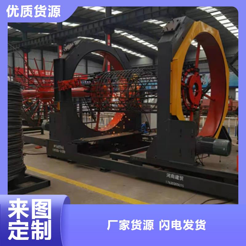 【绕筋机,五机头钢筋弯箍机实力商家】