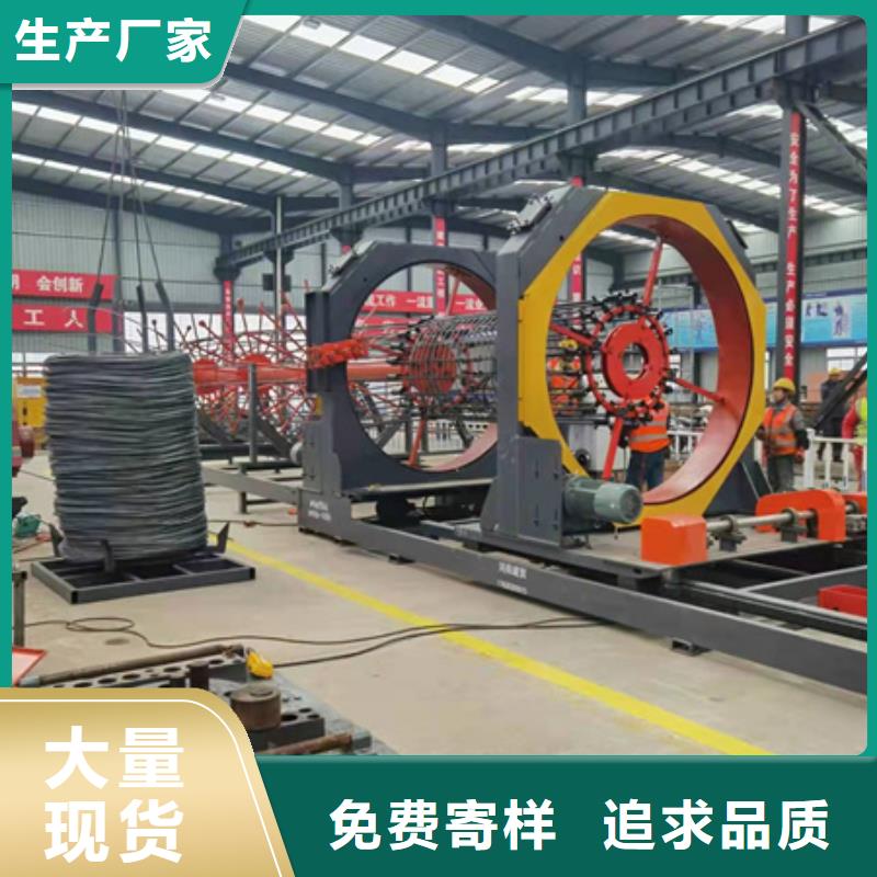 绕筋机-钢筋滚丝机您想要的我们都有