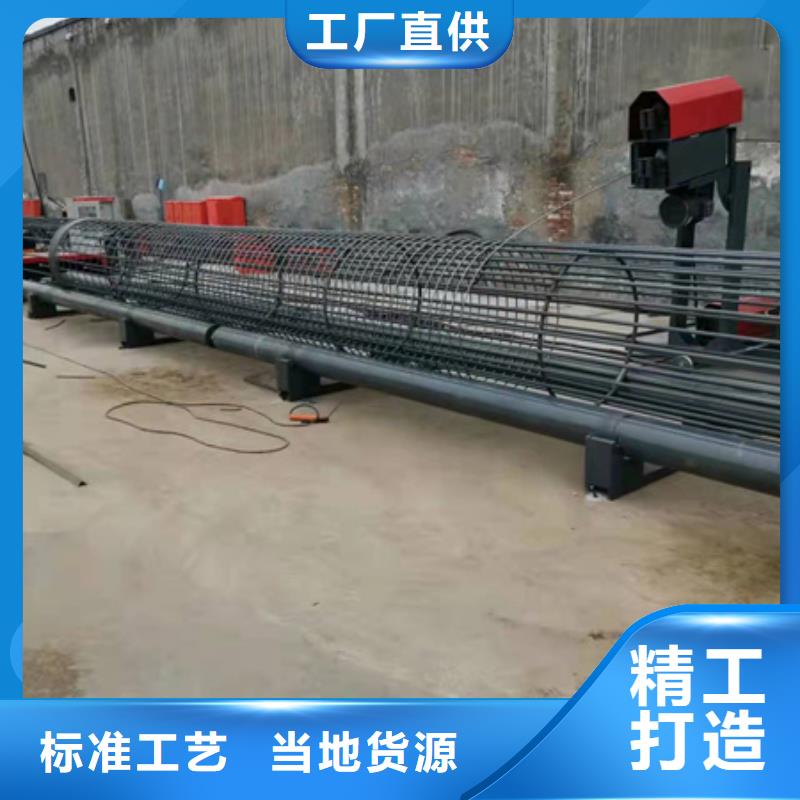 绕筋机_钢筋笼盘丝机采购无忧