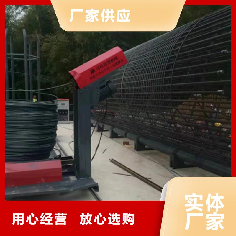 绕筋机钢筋笼绕笼机品类齐全