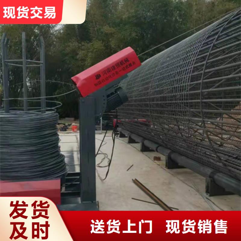 绕筋机-钢筋滚丝机合作共赢