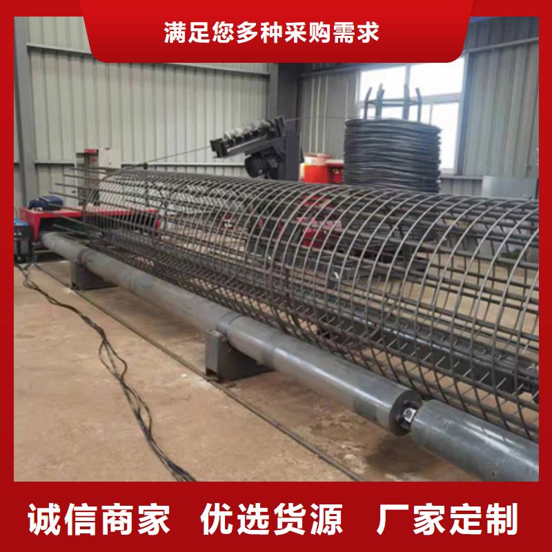 绕筋机全自动钢筋笼滚焊机多家仓库发货