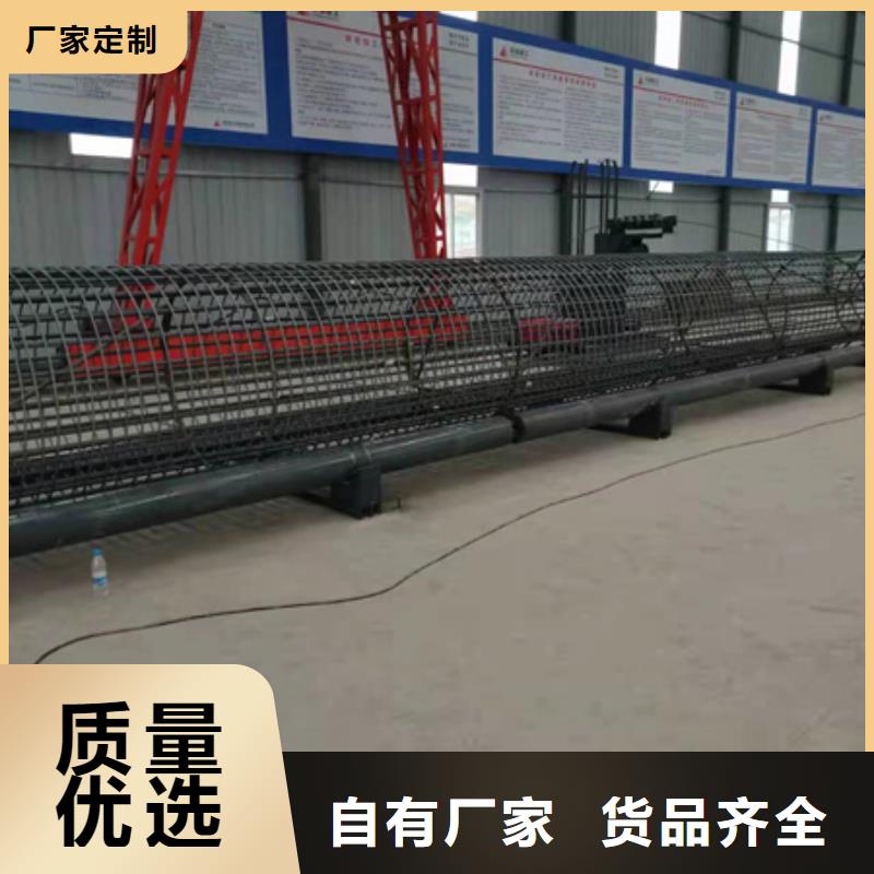 绕筋机,钢筋滚丝机诚信可靠