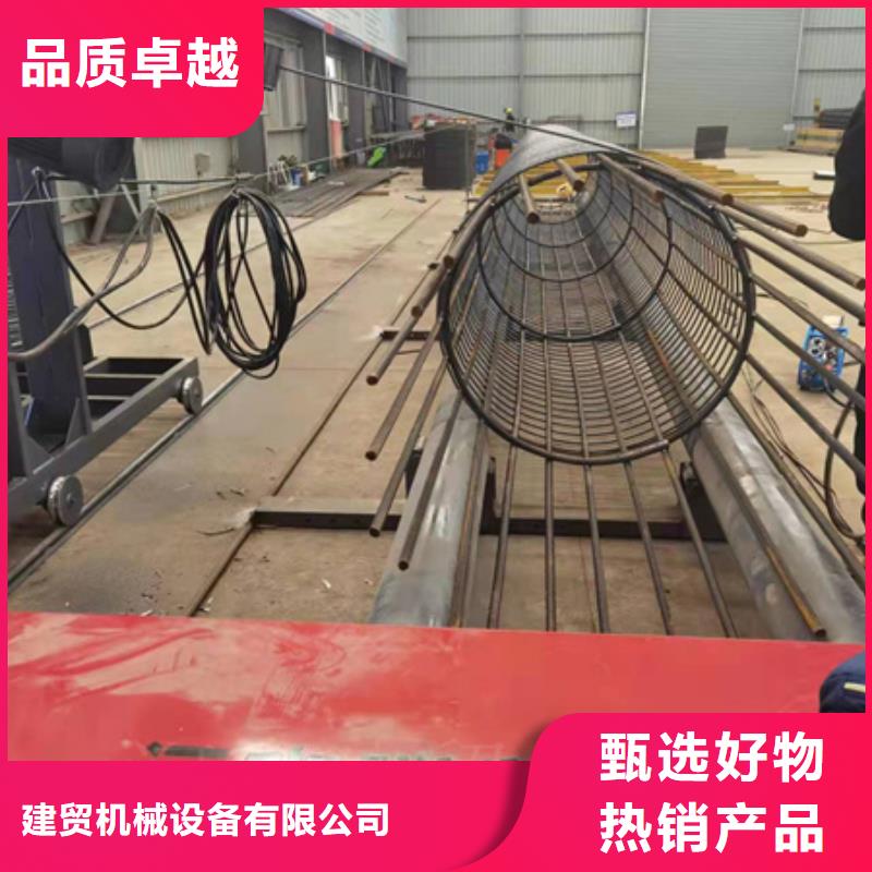 绕筋机,钢筋滚丝机诚信可靠