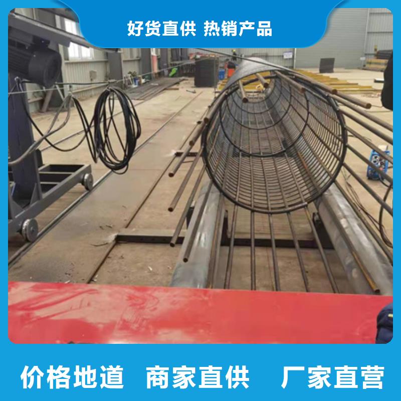 绕筋机钢筋弯曲中心厂家直发