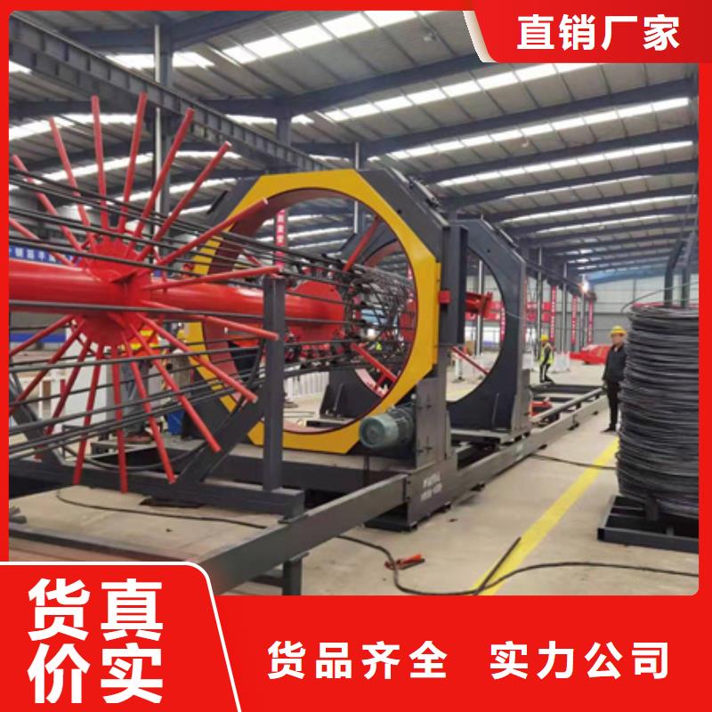【绕筋机钢筋笼滚笼机高标准高品质】