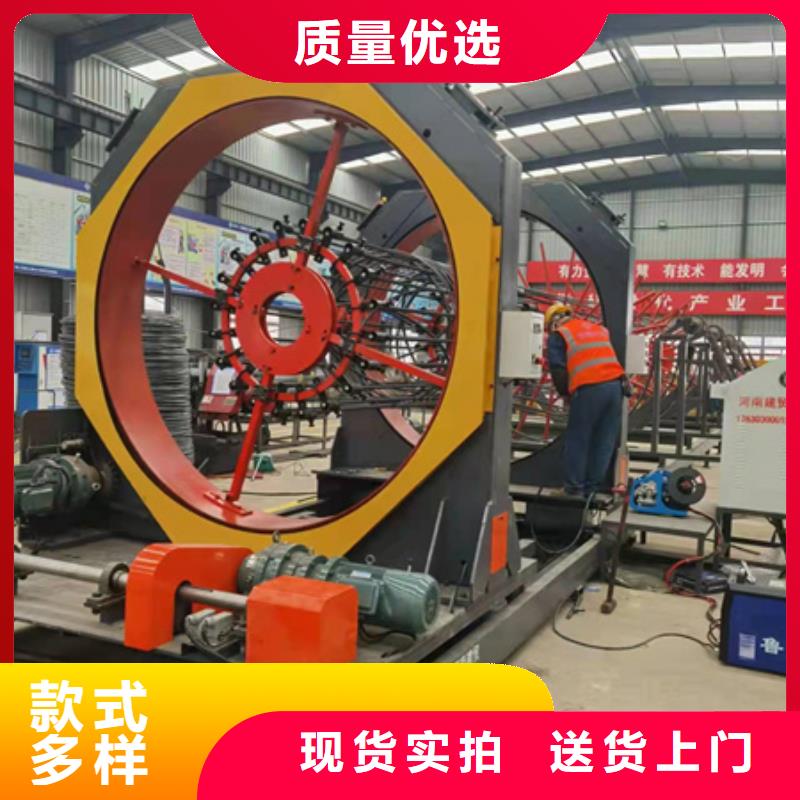 【 绕筋机 五机头钢筋弯箍机免费寄样】-建贸机械设备(马鞍山市分公司)|覆盖地域雨山|博望|宣城|黄山|淮南|巢湖