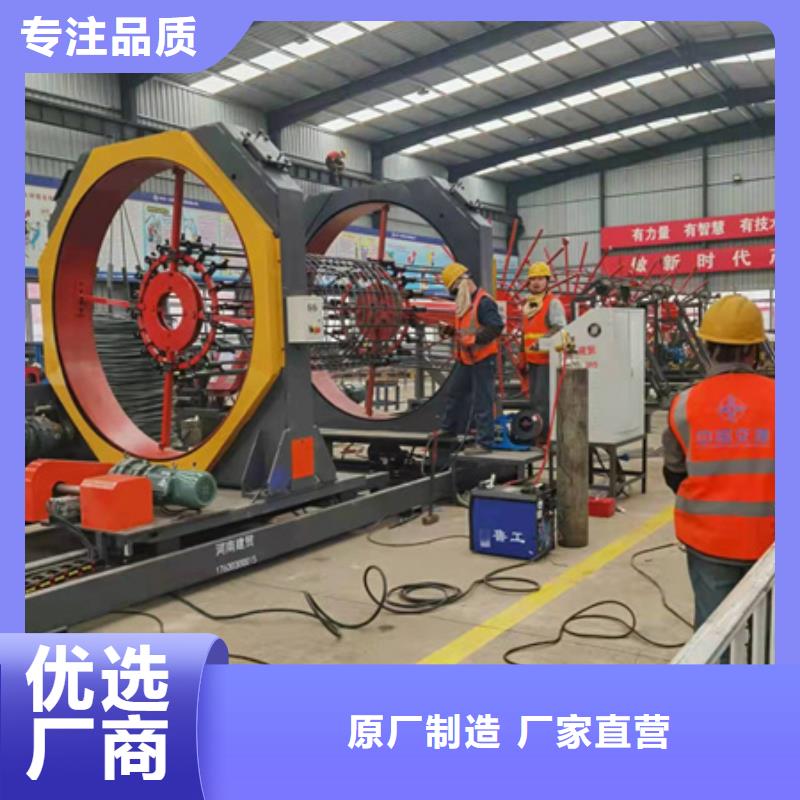 绕筋机钢筋笼盘丝机厂家货源