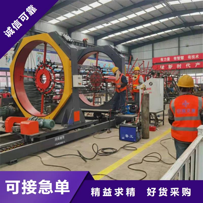 【绕筋机,钢筋滚丝机客户信赖的厂家】