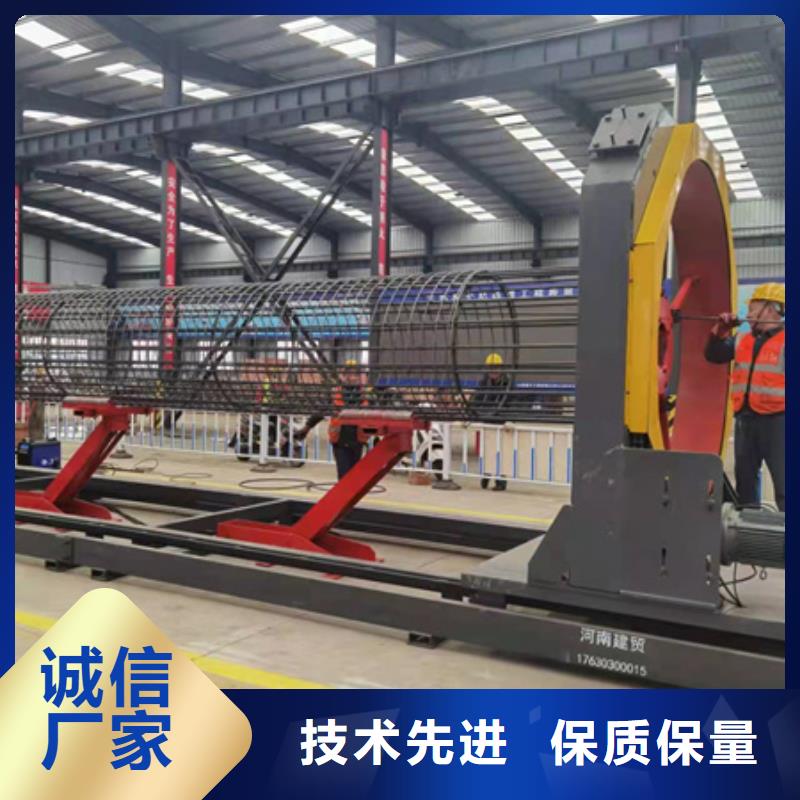 绕筋机_五机头钢筋弯箍机材质实在