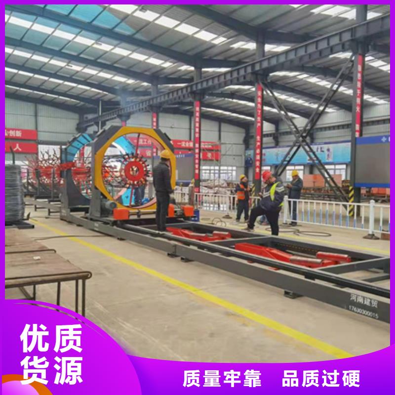 绕筋机,钢筋滚丝机诚信可靠