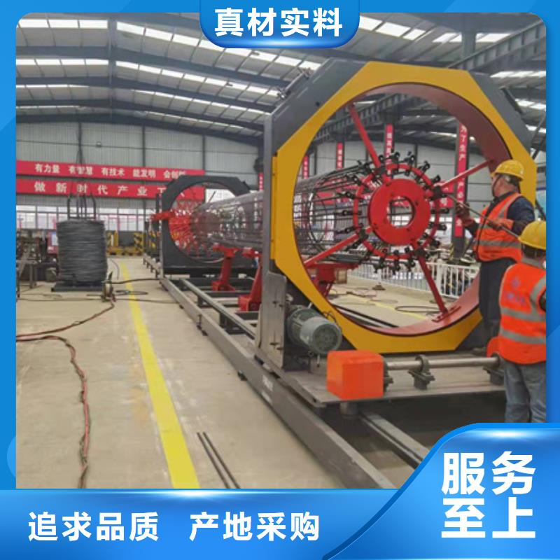 绕筋机数控钢筋笼绕筋机厂家直销省心省钱