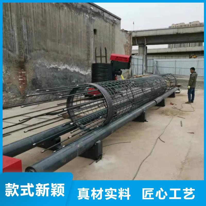 绕筋机,全自动钢筋笼滚焊机严格把控质量