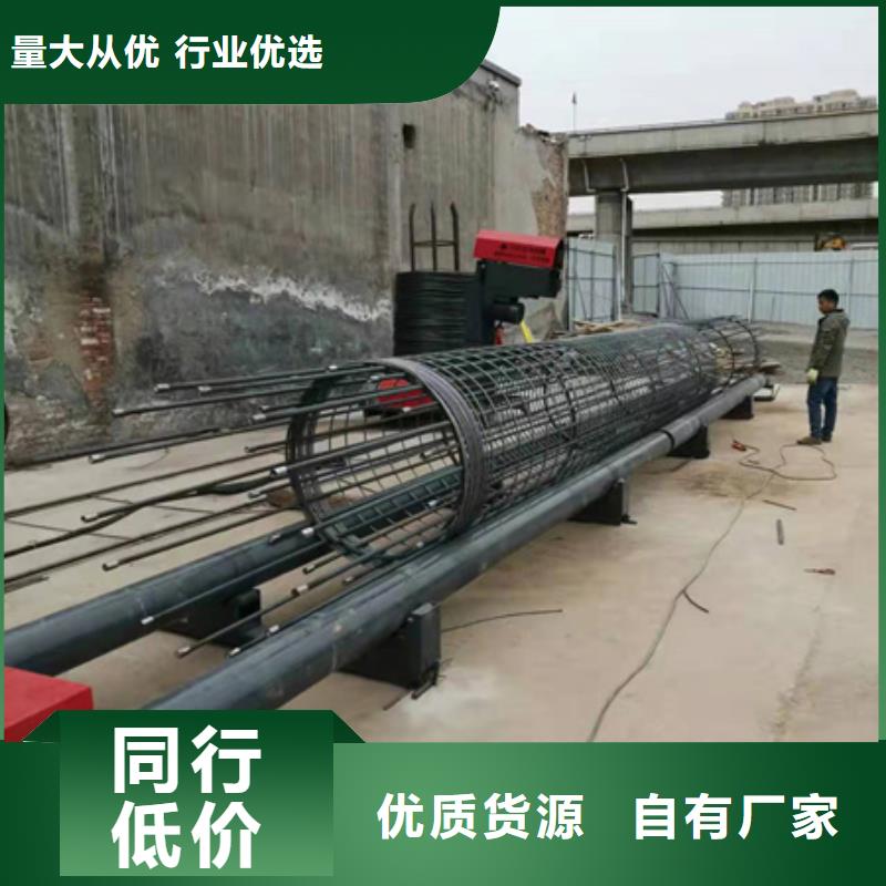 绕筋机钢筋笼盘丝机来图定制量大从优