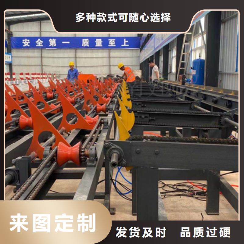 钢筋笼盘丝机视频-钢筋笼盘丝机-内蒙古包头市同城服务商-鄂尔多斯|呼和浩特|兴安|乌海|赤峰|锡林郭勒