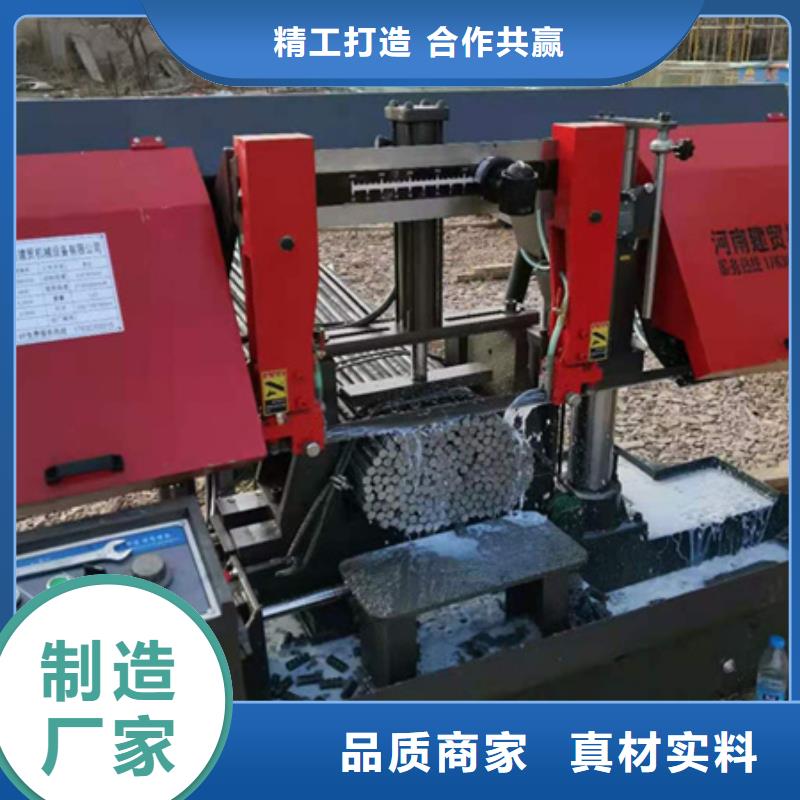 锯床,钢筋滚丝机批发商