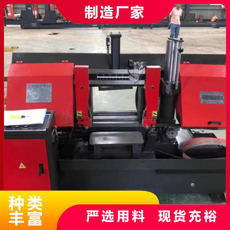锯床钢筋滚丝机层层质检