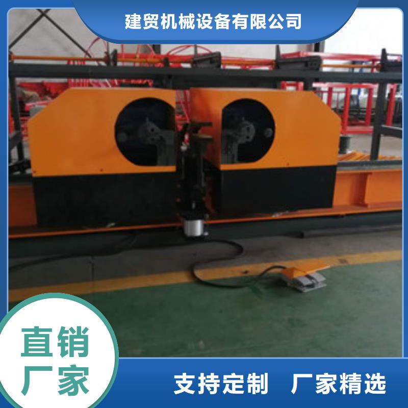 弯曲中心五机头钢筋弯箍机售后无忧